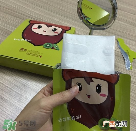诗婷露雅奇异果面膜多少钱_专柜价格
