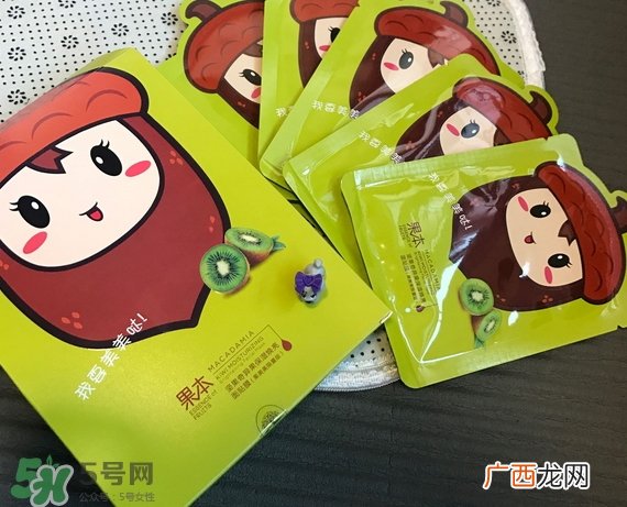 诗婷露雅奇异果面膜多少钱_专柜价格