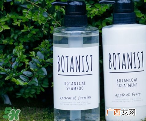 botanist护发素怎么用?botanist护发素怎么样?