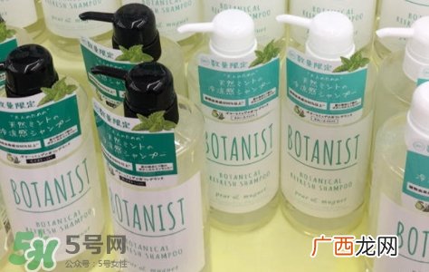 botanist护发素怎么用?botanist护发素怎么样?