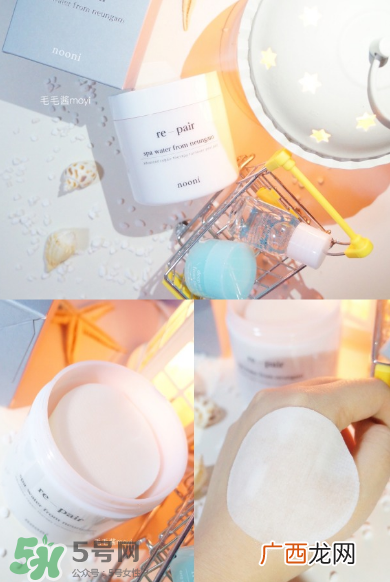 去角质产品哪个好 去角质的正确方法