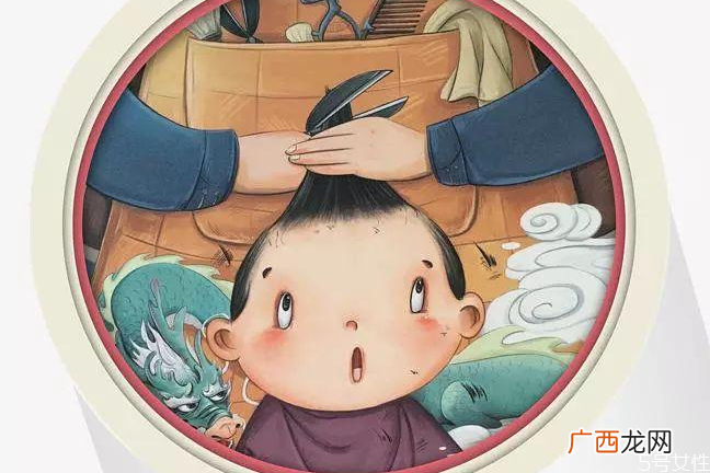 2021年2月剃龙头日二月二剃龙头的说法