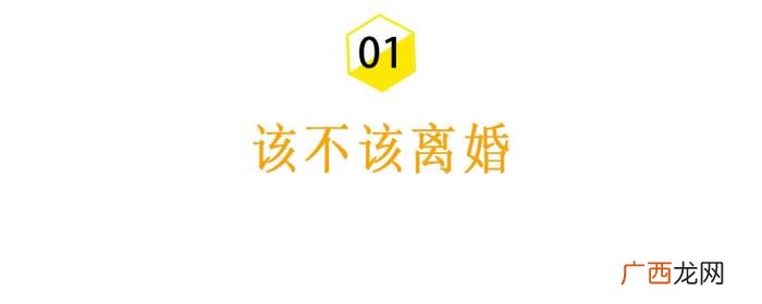 让出轨老公后悔莫及 怎样让出轨的老公愧疚