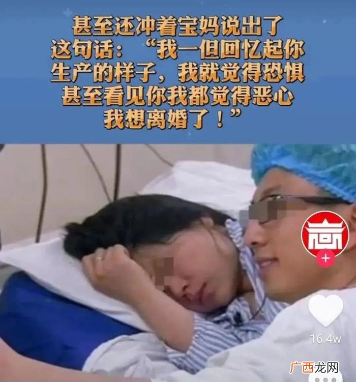 出了轨的婚姻到底该不该继续 出轨后的婚姻还能继续吗