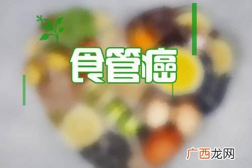 嗓子难受有异物感会是食道癌吗