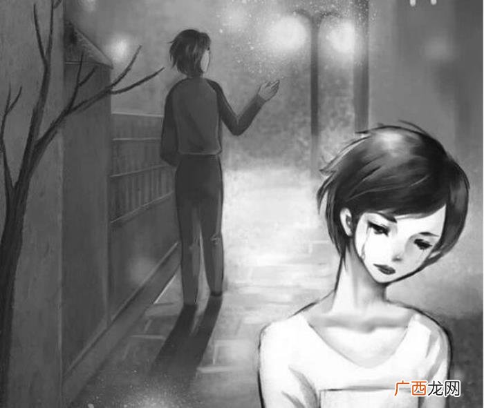 分手后写给他的心里话，经历分手后