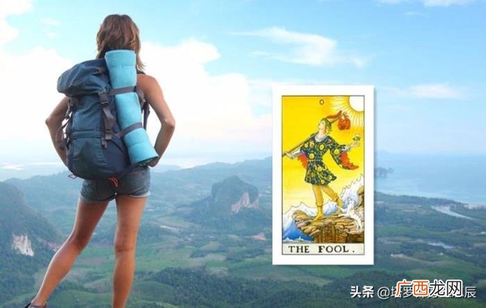 塔罗占卜他还牵挂你吗，分手以后对方是否还会牵挂你