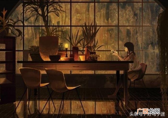 最新伤感个性签名，最近很潮很流行的伤感个性签名