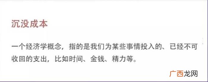 对方一直挽回突然放弃了，突然有种情绪不想挽回了
