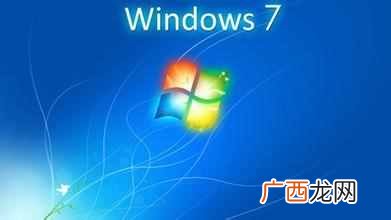 计算机操作系统发展史