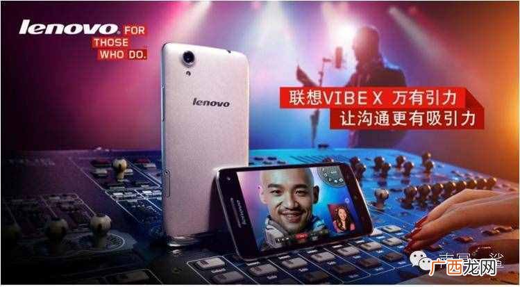 李代沫吸毒苦了苏宁联想