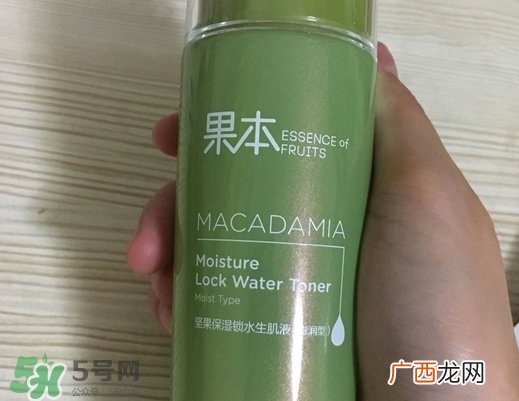 诗婷露雅坚果生肌液多少钱_专柜价格