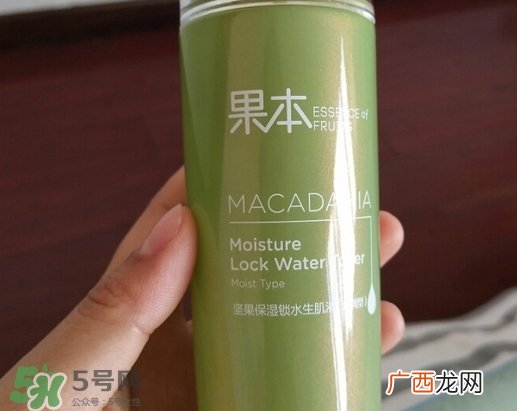 诗婷露雅坚果生肌液多少钱_专柜价格