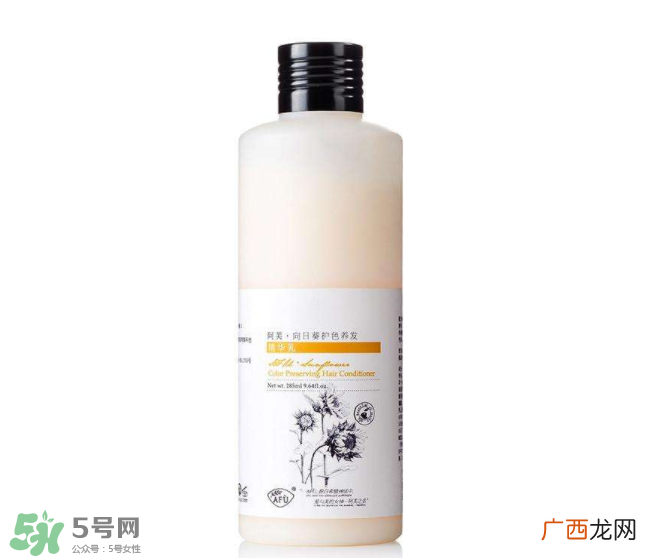 先用护发素还是洗发水？好用的洗发水护发素推荐