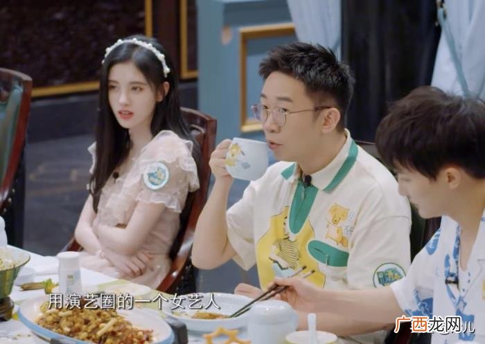 范丞丞对象，19岁范丞丞自曝理想型恋爱对象是倪妮后