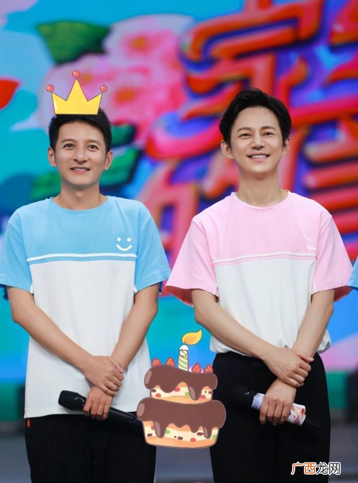 李维嘉生日，李维嘉44岁生日快乐家族整点送祝福