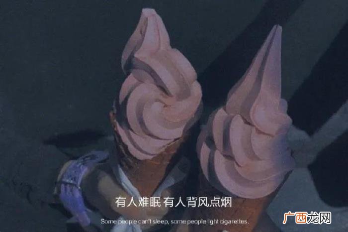 一个男生跟你说他想找女朋友，如果一个男人有这几种表现