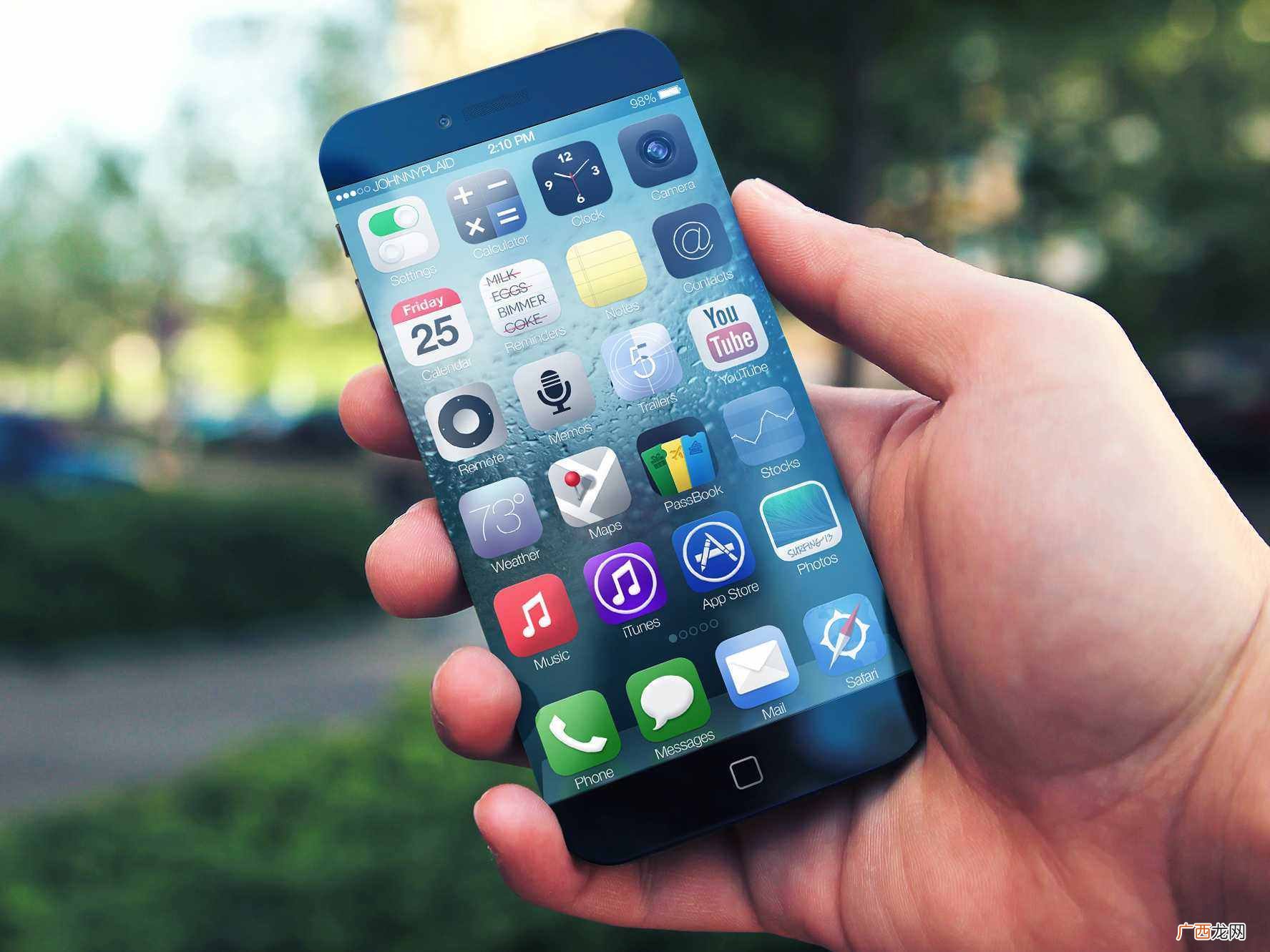 iphone6即将面市,土豪你准备好了吗？