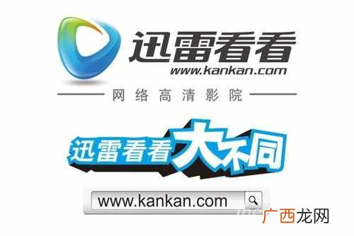 2014最可能被并购的10大互联网公司