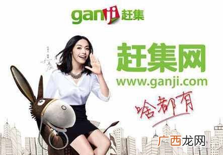 2014最可能被并购的10大互联网公司