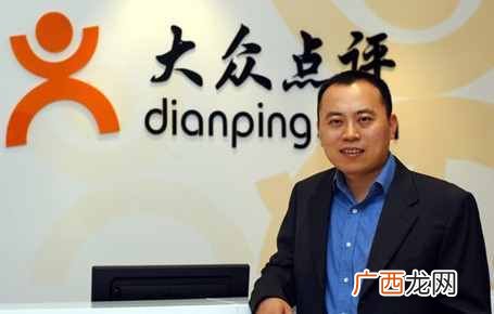 2014最可能被并购的10大互联网公司