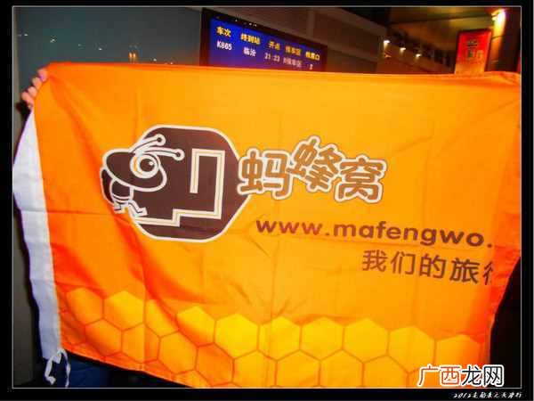 2014最可能被并购的10大互联网公司