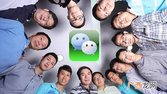 微信5.1：先做腾讯内部的“开放平台”