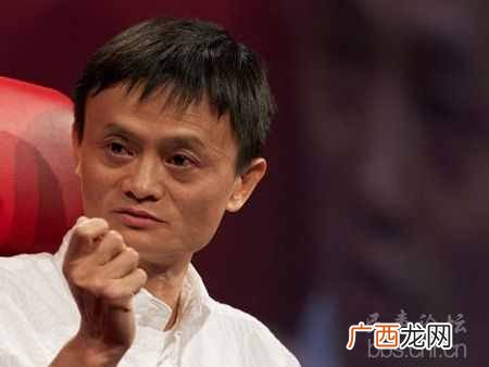 看淘宝暴动事件