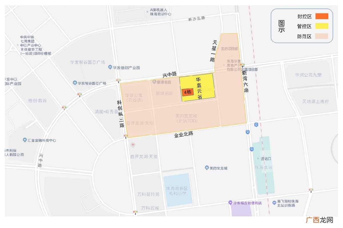 珠海高新区防范区域范围示意图
