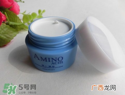 花印眼霜怎么样_花印眼霜好用吗