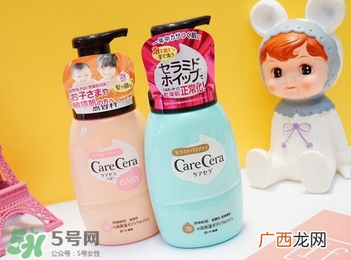 乐敦carecera高保湿泡沫沐浴露怎么样_好用吗