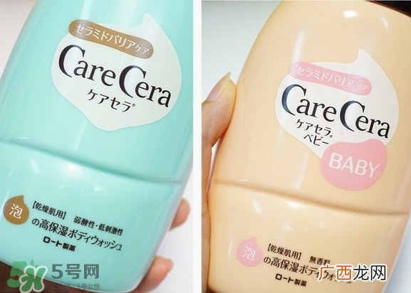 乐敦carecera高保湿泡沫沐浴露怎么样_好用吗