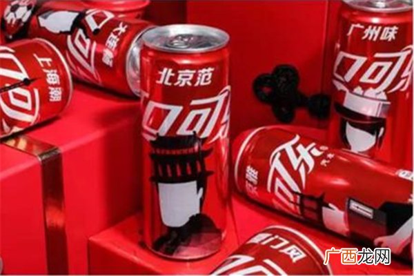 可口可乐中国回应涨价传闻可口可乐即将涨价