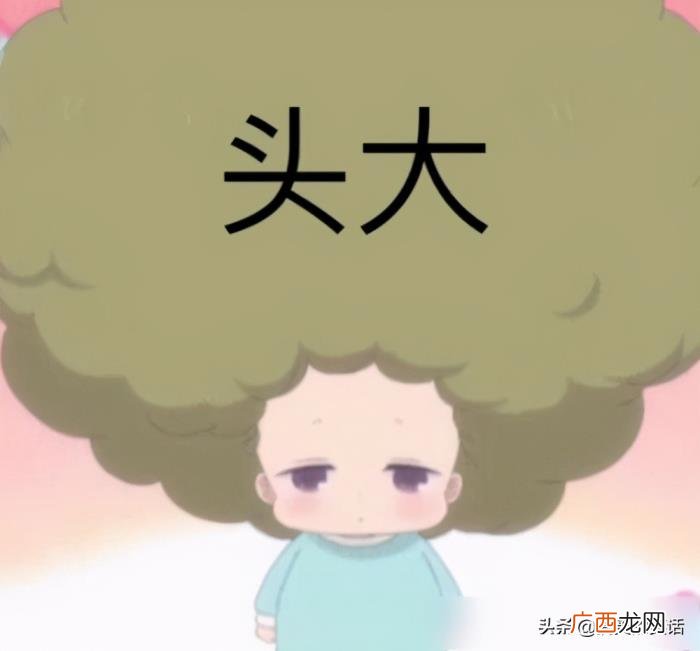 经典老师爆笑冷笑话 适合幼儿园讲的小笑话