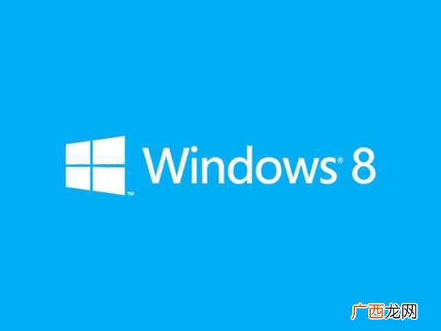 微软Windows 8.2与触摸屏年代的遗憾