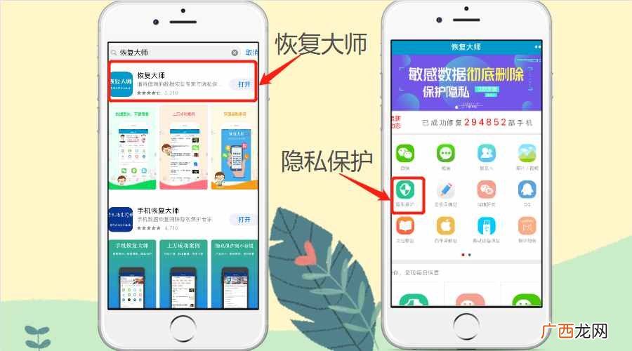 微信删除聊天记录 怎么样把微信记录彻底删除