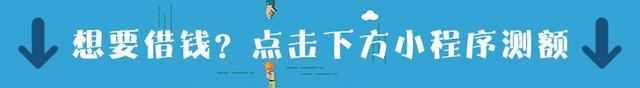 有钱花逾期会怎么样？这篇文章终于讲明白了