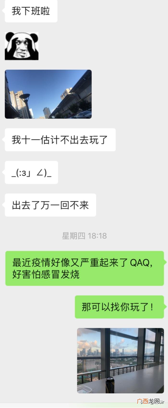 和前女友分手了怎么复合，如何与分手多年的女友复合