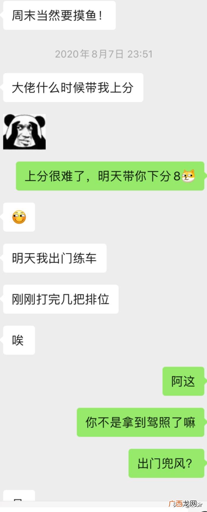 和前女友分手了怎么复合，如何与分手多年的女友复合