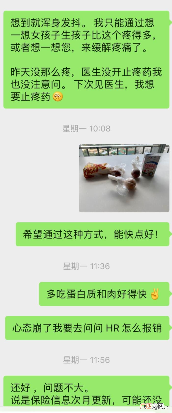 和前女友分手了怎么复合，如何与分手多年的女友复合