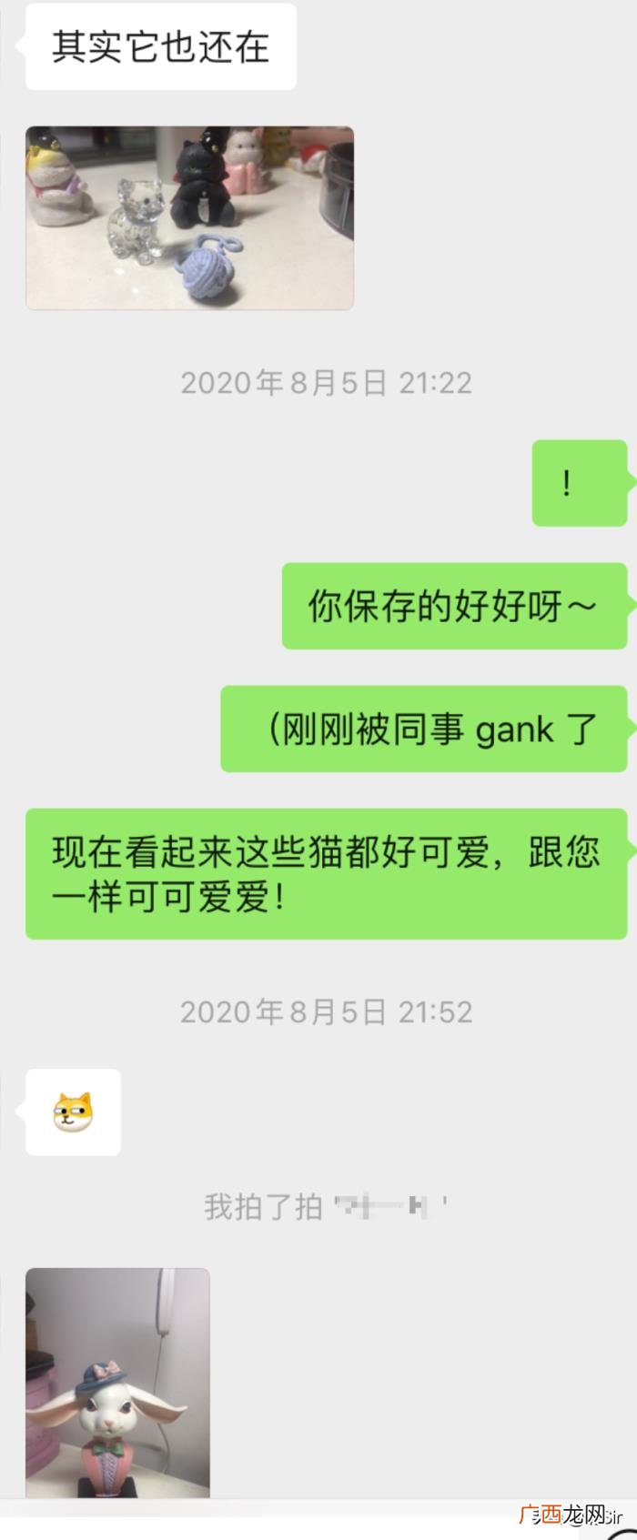 和前女友分手了怎么复合，如何与分手多年的女友复合