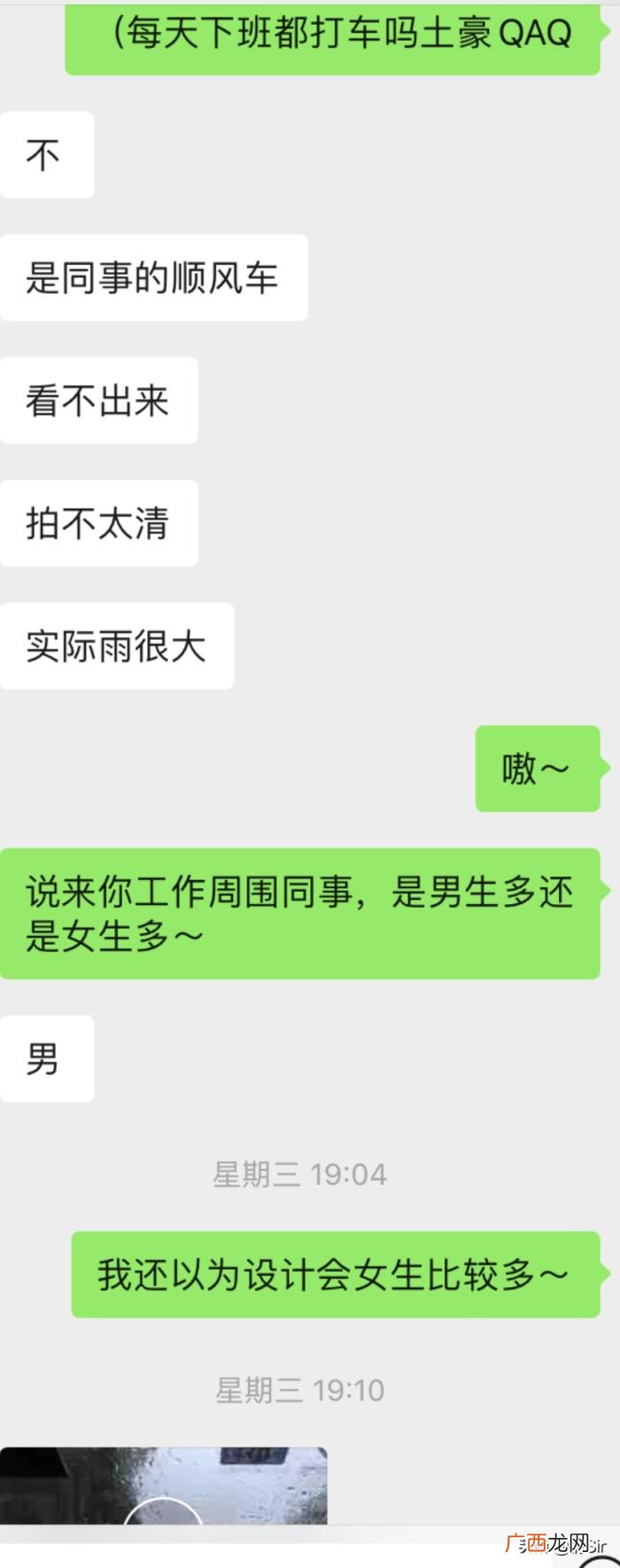 和前女友分手了怎么复合，如何与分手多年的女友复合