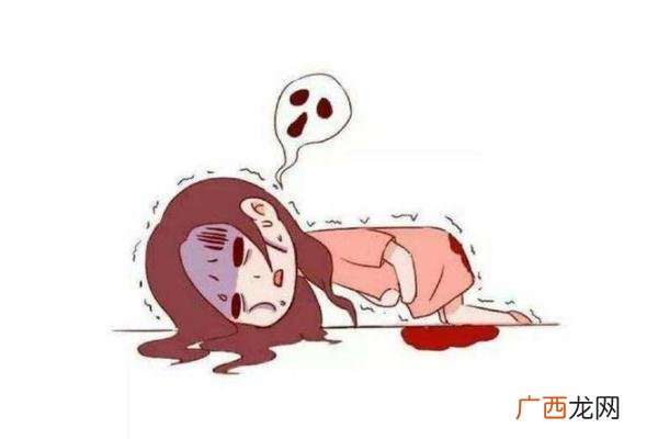 经期的血是黑色的是什么原因经期的周期天数怎么算