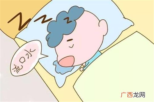 睡觉流口水是肾虚吗睡觉流口水跟什么有关