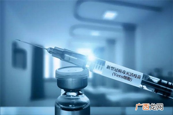 中国国药新冠疫苗安全有效中国国药新冠疫苗获世卫紧急使用认证