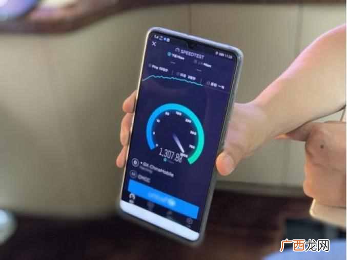 5g网络 真相这些小伙伴说出了