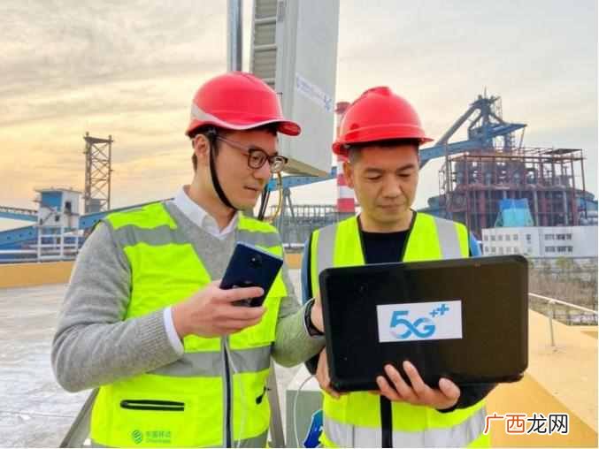 5g网络 真相这些小伙伴说出了