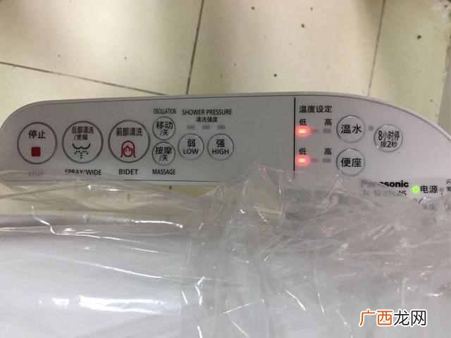 智能马桶好用吗 使用测评倍感舒适