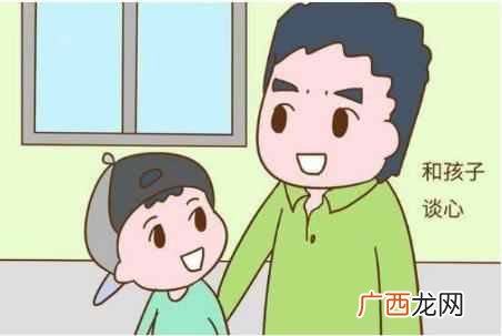 好爸爸,想要当一个合格的爸爸要这样当
