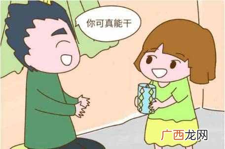 好爸爸,想要当一个合格的爸爸要这样当